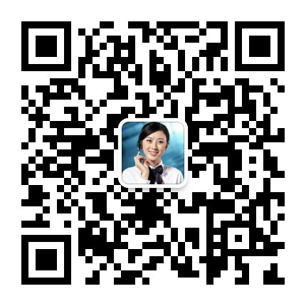 查詢微信