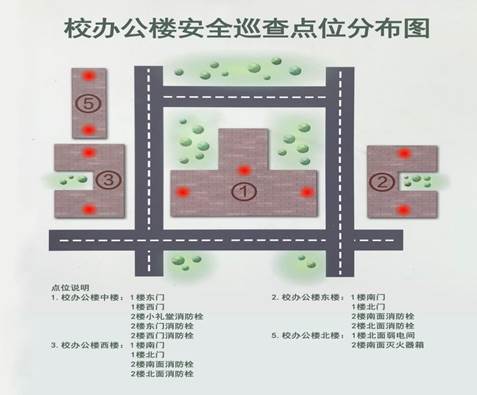 微信圖片_20180413164412